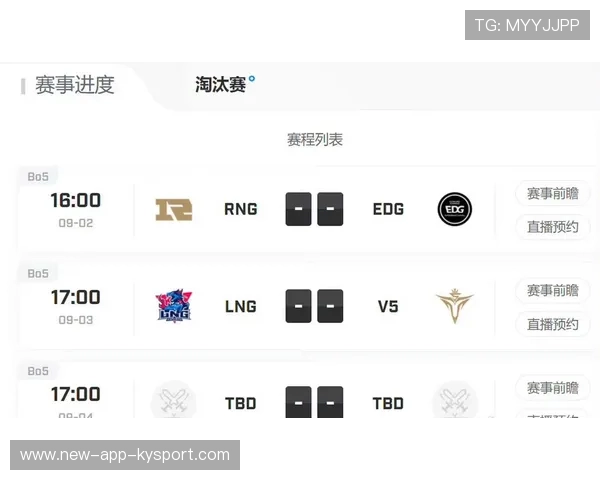 LPL官方宣布季后赛开赛时间,lpl季后赛赛程公布 LPL官方宣布季后赛开赛时间,lpl季后赛赛程公布